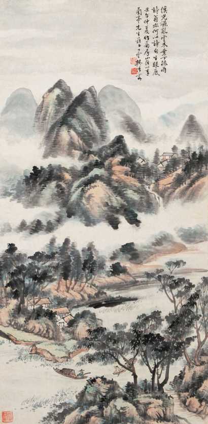 樊浩霖 壬午（1942年）作 山水 立轴
